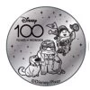 Disney World Pocket Token Coin - Disney100 Years Of Wonder - UP -Boutique Disney Toy Store 100468