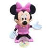 Disney Kids Flashlight - Talking Minnie Mouse 1 Disney Kids Flashlight - Talking Minnie Mouse -Boutique Disney Toy Store 101512 1