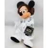 Disney Plush - Star Wars Weekends 2015 - Princess Leia Minnie Mouse -Boutique Disney Toy Store 33590