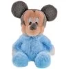 Disney Plush - Baby Plush - Mickey Mouse - Rattle -Boutique Disney Toy Store 37704