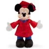 Disney Plush - Mickey Mouse - Graduation - Class Of 2013 -Boutique Disney Toy Store 400006905635