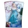 Disney Doll - Frozen - Musical Magic Elsa 2 Disney Doll - Frozen - Musical Magic Elsa -Boutique Disney Toy Store 400008441872e