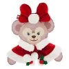 Disney ShellieMay Bear Clothes - Christmas Outfit -Boutique Disney Toy Store 41284