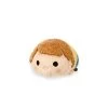 Disney Tsum Tsum Mini - Christopher Robin -Boutique Disney Toy Store 45158