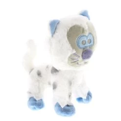Disney Plush - Expedition Everest Snow Leopard 9''