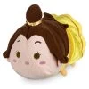 Disney Tsum Tsum Medium - Beauty And The Beast - Belle 2 Disney Tsum Tsum Medium - Beauty And The Beast - Belle -Boutique Disney Toy Store 50936 s1