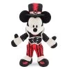 Disney Plush - Halloween Mickey Mouse With Spider Hat - 9" -Boutique Disney Toy Store 61233 s1