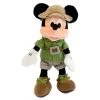Disney Plush - Mickey Mouse Safari 9'' -Boutique Disney Toy Store 69272