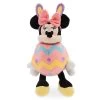 Disney Plush - Easter Egg Bunny Minnie Mouse - Small - 11'' -Boutique Disney Toy Store 71769 s1