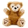 Disney Duffy Plush -Duffy The Disney Bear Hand Puppet - 10" -Boutique Disney Toy Store 7512055880032