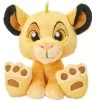 Disney Plush - Simba Big Feet - 10'' 2 Disney Plush - Simba Big Feet - 10'' -Boutique Disney Toy Store 76121 1s