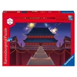 Disney Puzzle - Ravensburger - Disney Castle Collection - Mulan Imperial Palace 7 Disney Puzzle - Ravensburger - Disney Castle Collection - Mulan Imperial Palace -Boutique Disney Toy Store 88319 3