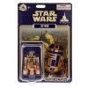 Disney Action Figure - Star Wars Droid Factory - Walt Disney World 50th Anniversary R2-W50 -Boutique Disney Toy Store 95063 1