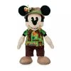 Disney Plush - The Main Attraction Mickey Mouse - Enchanted Tiki Room -Boutique Disney Toy Store 95233201